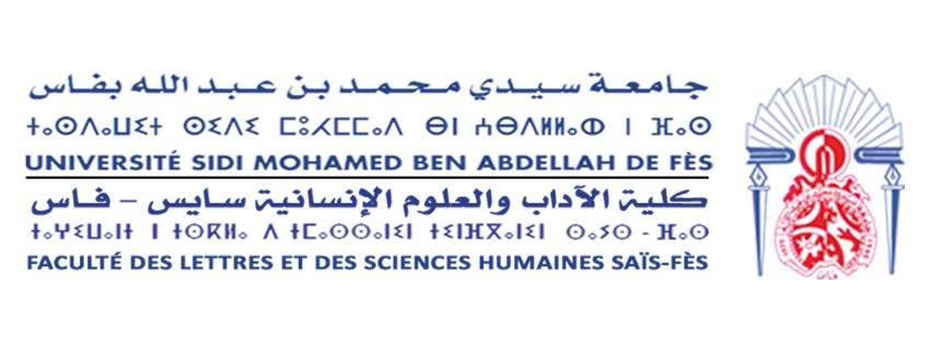 Faculté des Lettres et des Sciences Humaines Saïs-Fès