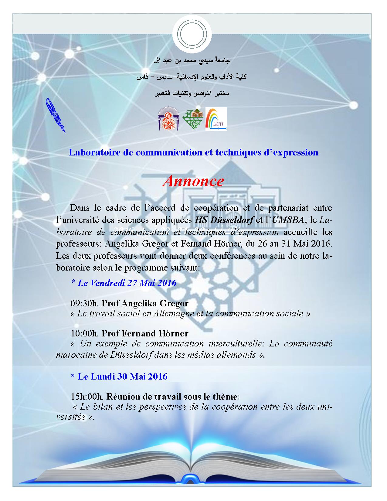 Annonce