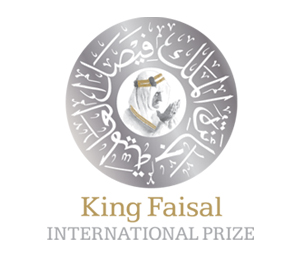 الترشيح لنيل جائزة الملك فيصل العالمية للغة العربية والأدب لعام 1439ه / 2016م
