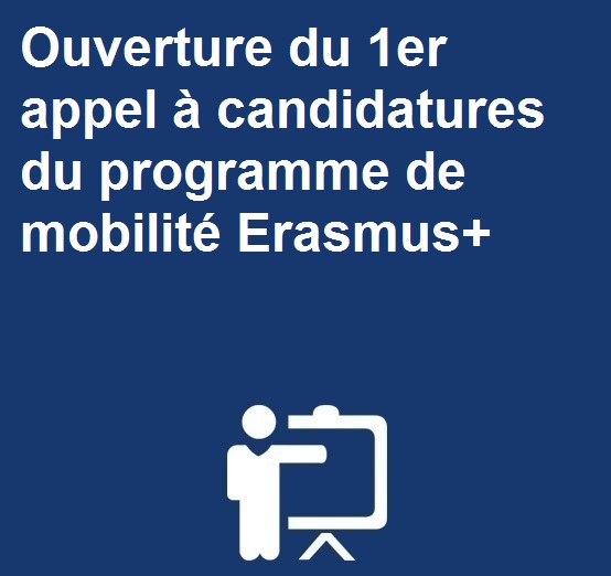 Ouverture du 1er appel à candidatures du programme de mobilité Erasmus+ avec L’Université «Santiago De Compostela » en Espagne