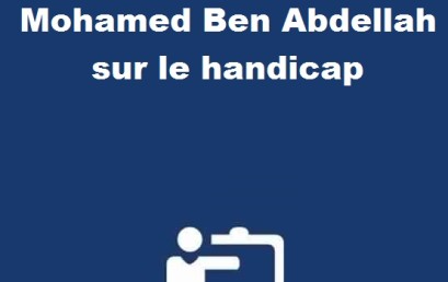  Prix de l’Université Sidi Mohamed Ben Abdellah sur le handicap