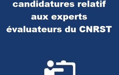 Nouvel appel à candidatures relatif aux experts évaluateurs du CNRST