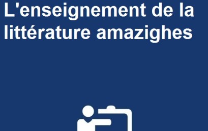 Journée d’études L’enseignement de la littérature amazighes