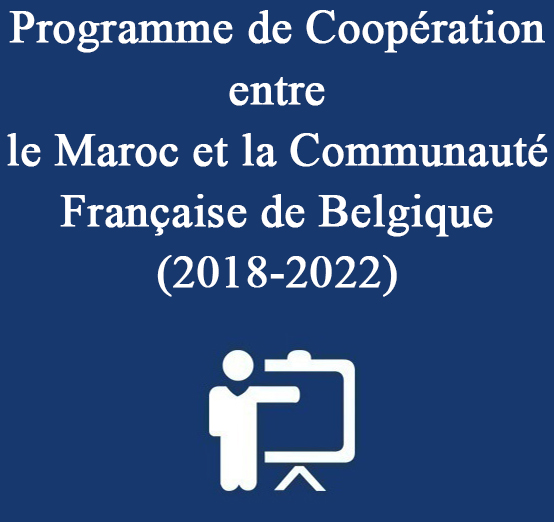Programme de Coopération entre le Maroc et la Communauté Française de Belgique (2018-2022)