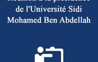Réunion à la présidence de l’Université Sidi Mohamed Ben Abdellah
