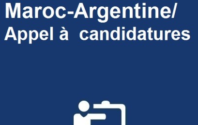 Coopération Maroc-Argentine/Appel à candidatures