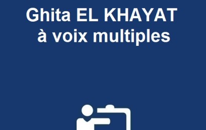 Journée d’étude Ghita EL KHAYAT à voix multiples